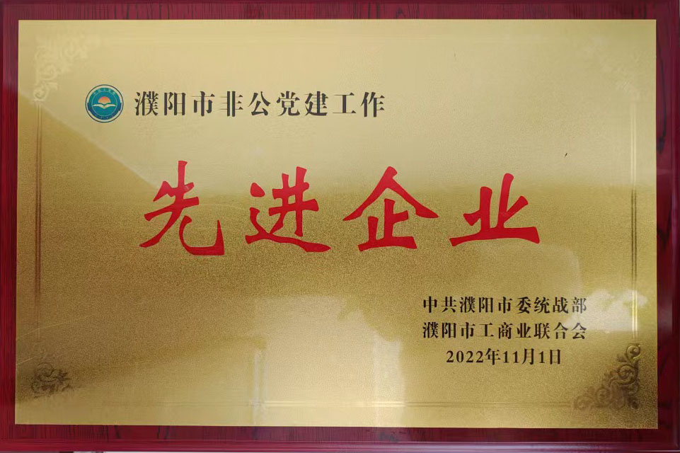 1667357586123161.jpg 1667357586123161.jpg