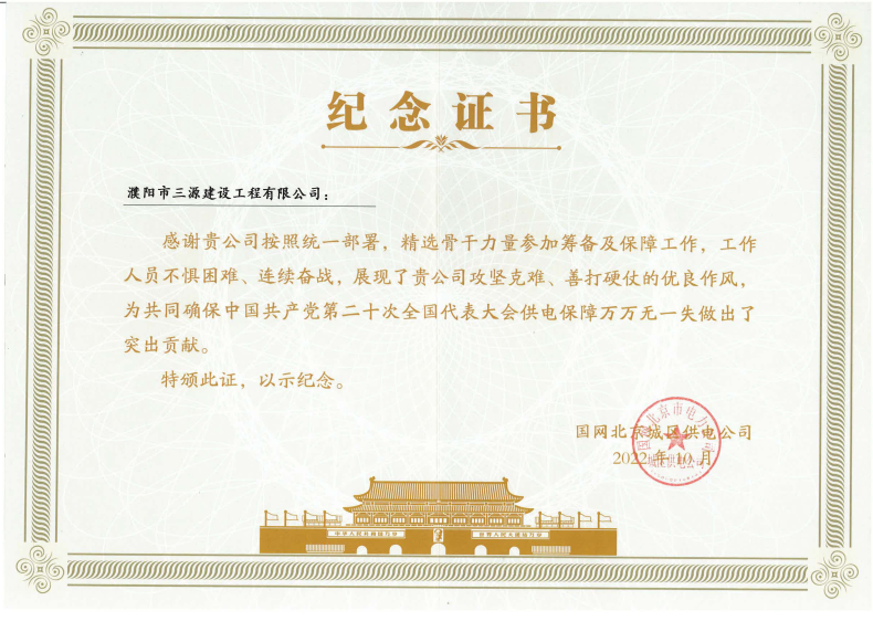 1669691930528688.png 圖片1.png