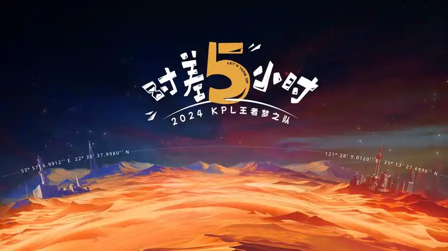八点影院 新片热映2026